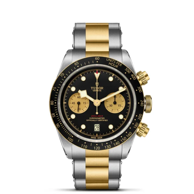 Tudor m25717n 0001