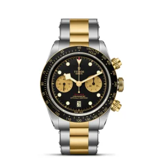 Tudor m25717n 0001